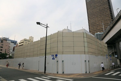 旧渡邉ビルヂングの解体工事