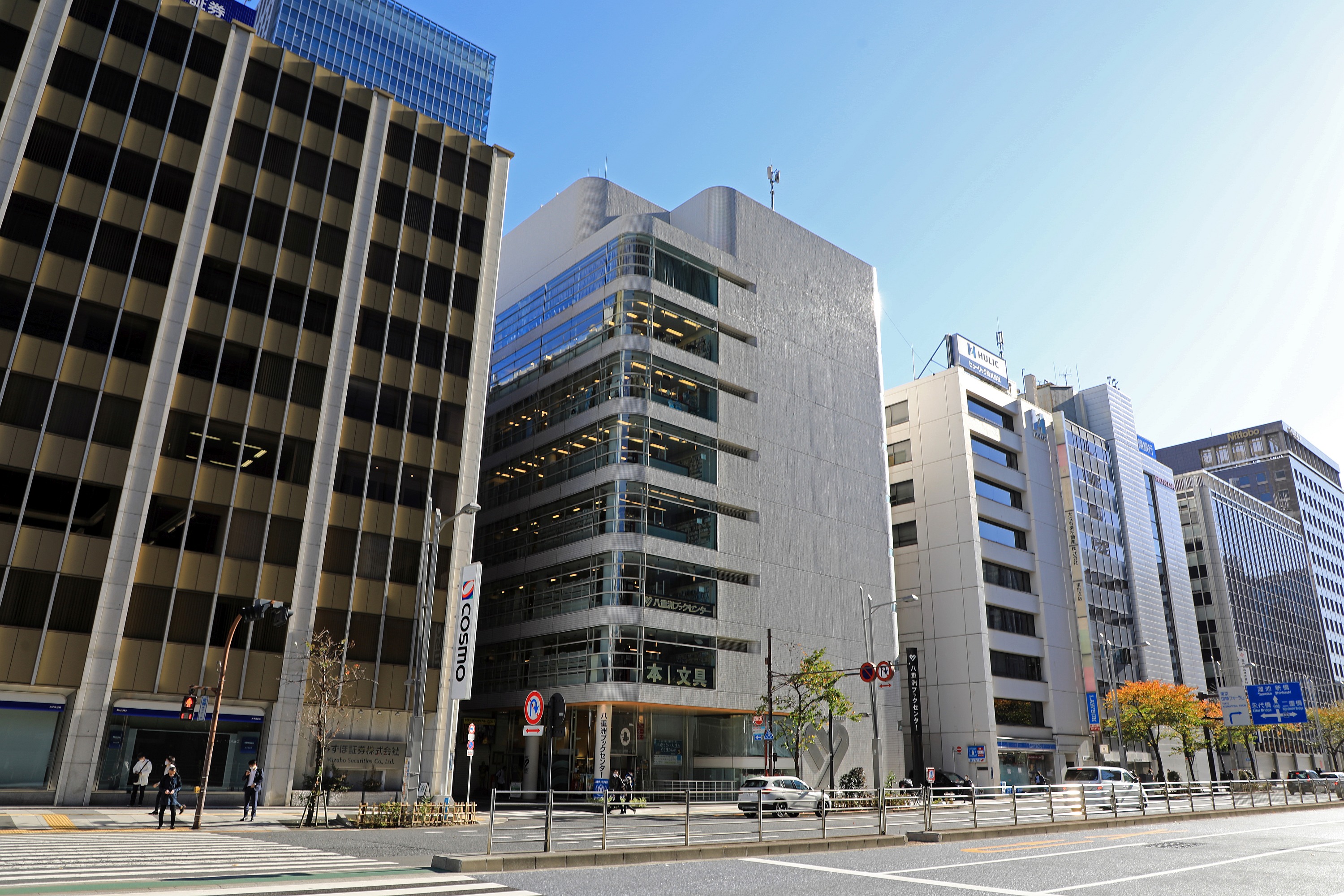 地上46階、高さ240m「八重洲二丁目中地区第一種市街地再開発事業」が21年度に組合認可の見通し!24年度着工、28年度竣工予定です 超高層マンション・超高層ビル 地上46階、高さ240m「八重洲二丁目中地区第一種市街地再開発事業」が21年度に組合認可の見通し!24年度着工、28年度竣工予定です 超高層マンション・超高層ビル