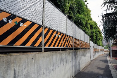 (²¾¾Î)Çò¶âÆóÃúÌܷײè NÅï