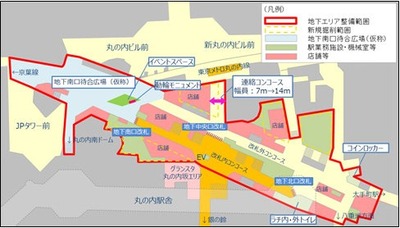 東京駅丸の内地下エリア整備計画図