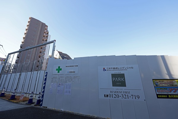 (²¾¾Î)ÉÊÀî¶èÀ¾¸ÞÈ¿ÅÄÏ»ÃúÌܷײè