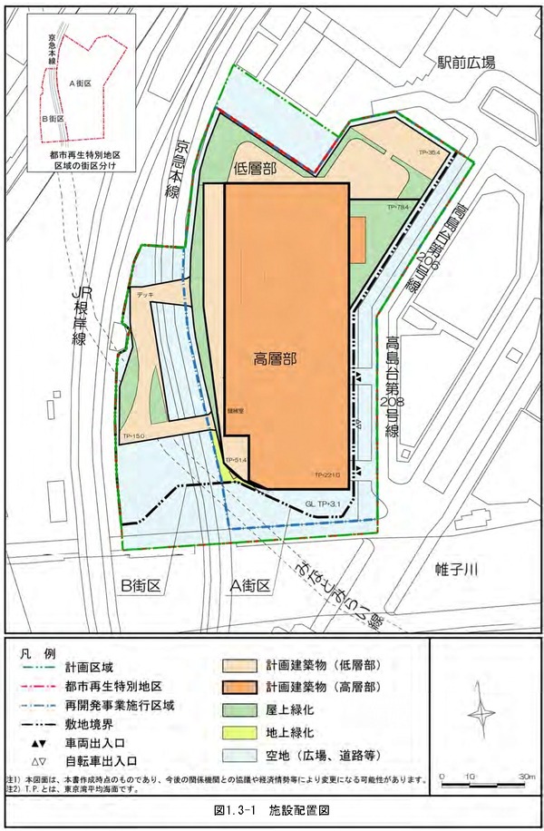 (����)���ͱؤߤʤ�����϶�����Գ��ϺƳ�ȯ���� �������ֿ�