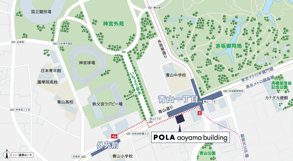 POLA�Ļ��ӥ�ǥ��� ���ֿ�