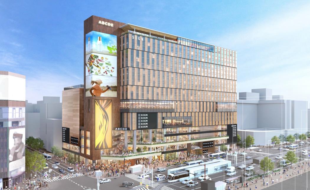 地上18階、高さ78m「(仮称)札幌すすきの駅前複合開発計画」の
