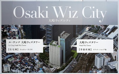 Âçºê¥¦¥£¥º¥·¥Æ¥£