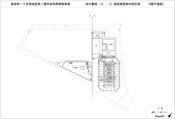 Į϶ԳϺƳȯȡʥĮ 5ʿ̿