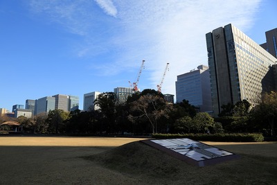 ÆüÈæÃ«¸ø±à