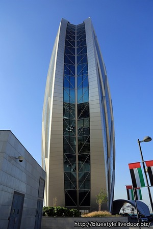 ¥¢¥Ö¥À¥Ó¤Î´Ý¤¤¥Ó¥ë¡ÊAldar Headquarters¡Ë