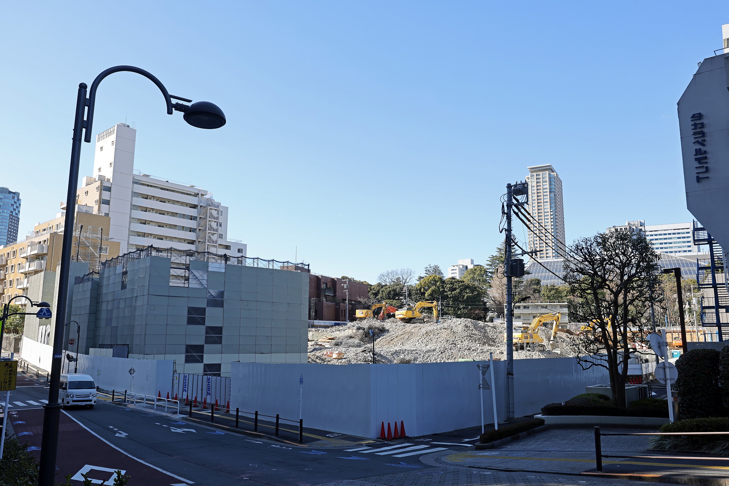 地上46階「赤坂七丁目2番地区第一種市街地再開発事業」の既存