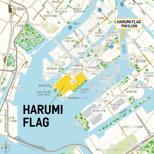 HARUMI FLAG 位置図