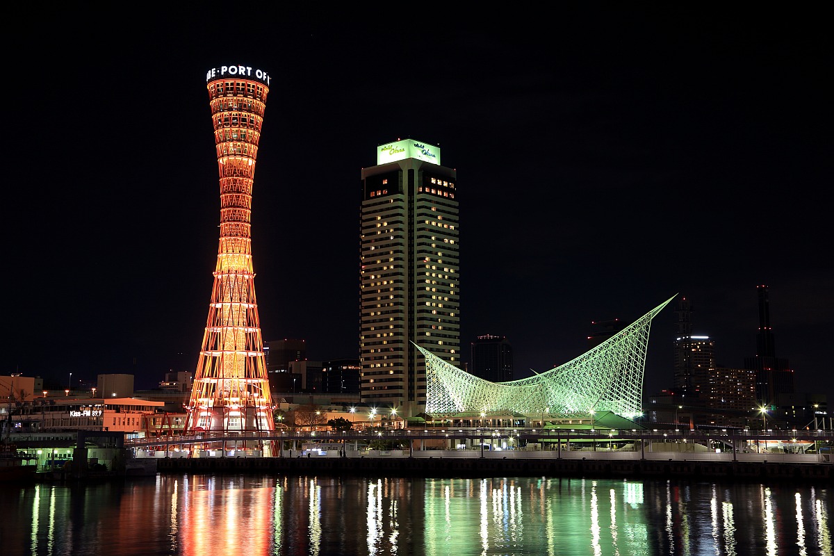 神戸の夜景 超高層マンション 超高層ビル