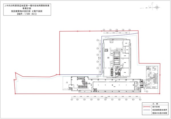 JR����Į�ؼ����϶�����Գ��ϺƳ�ȯ���� 2��ʿ�̿�