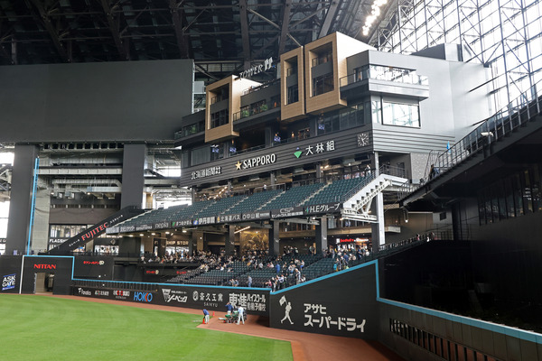 ��������ե�������̳�ƻ