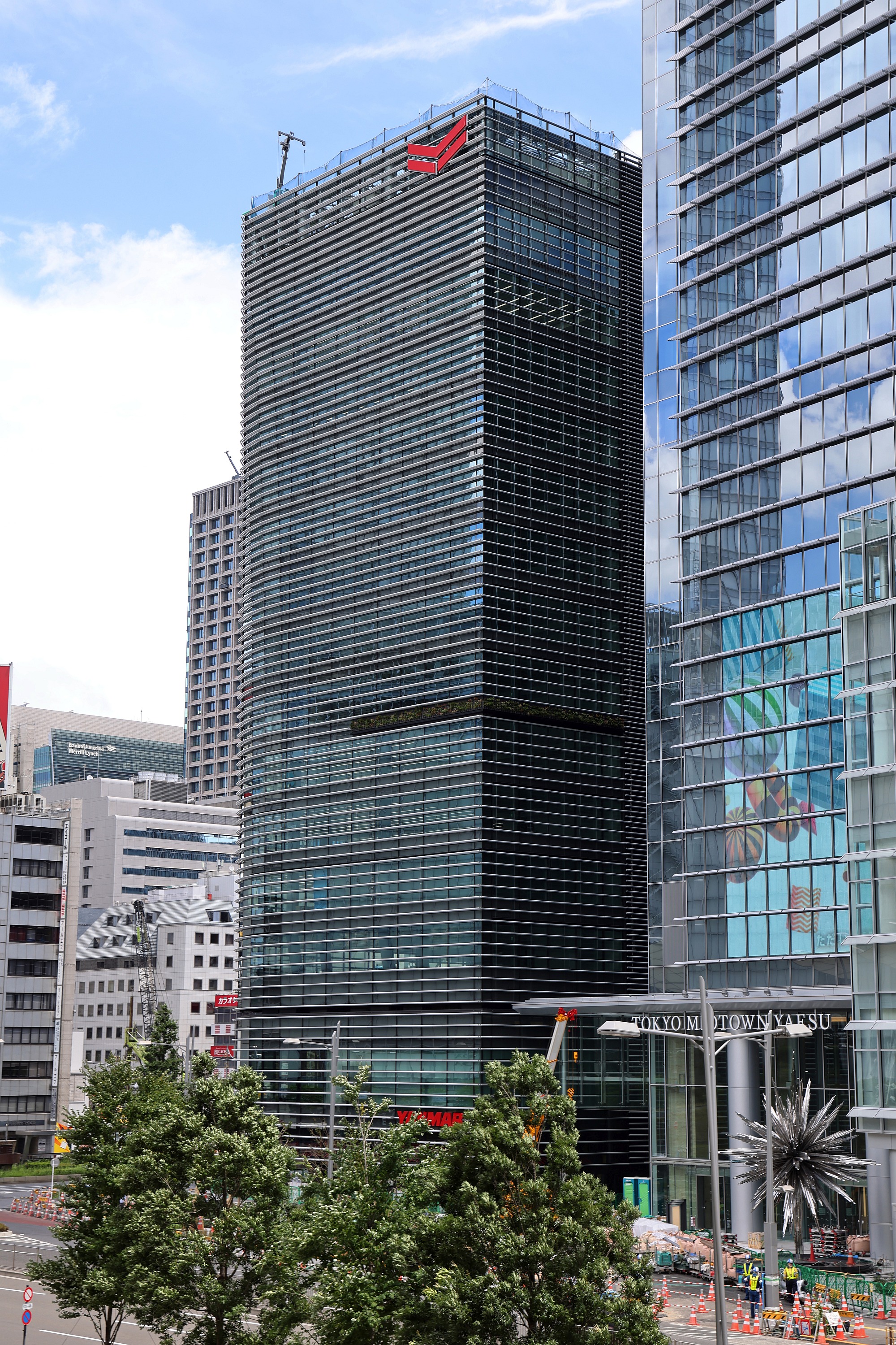 商品詳細｜株式会社エラミーン