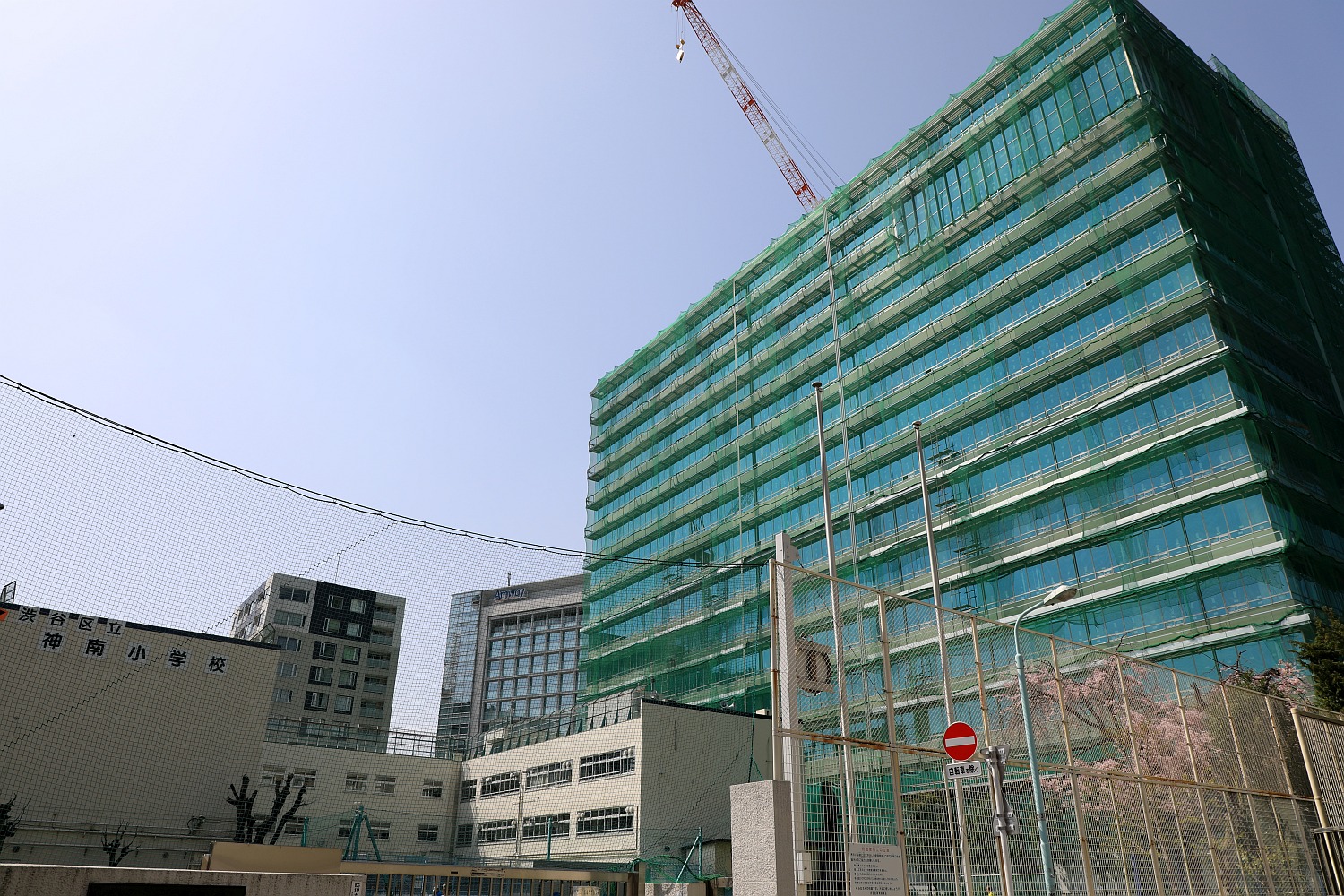 渋谷区新庁舎・新渋谷公会堂・住宅棟の建設状況(2018.4.1) 超高層マンション・超高層ビル 渋谷区新庁舎・新渋谷公会堂・住宅棟の建設状況(2018.4.1) 超高層マンション・超高層ビル