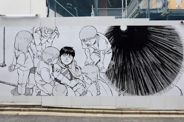 ëѥ륳 AKIRA ART WALL