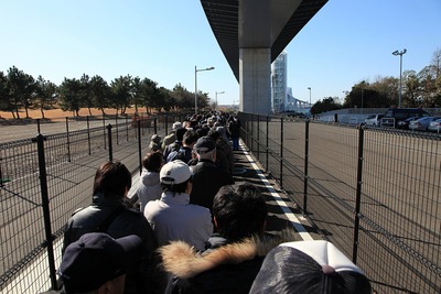 ��������ȥ֥�å�