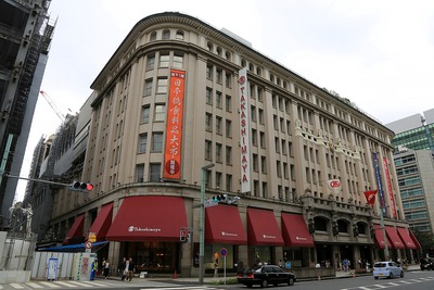 眦膕案本橋店(B街区)