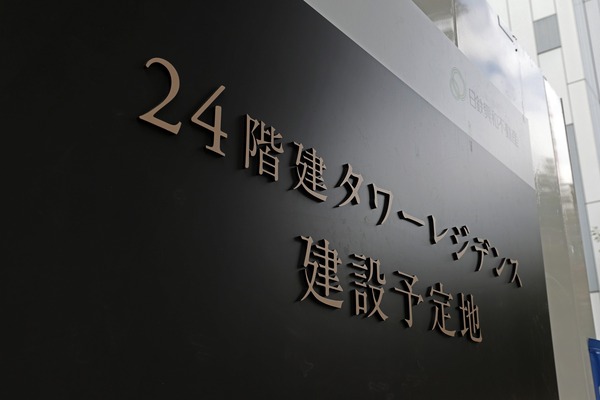 (²¾¾Î)¹Á¶è¼Ç¸ø±àÆóÃúÌܷײè