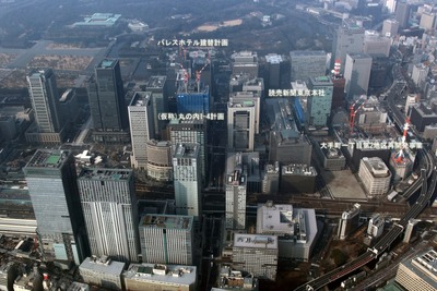 東京大手町・丸の内の超高層ビル群の空撮