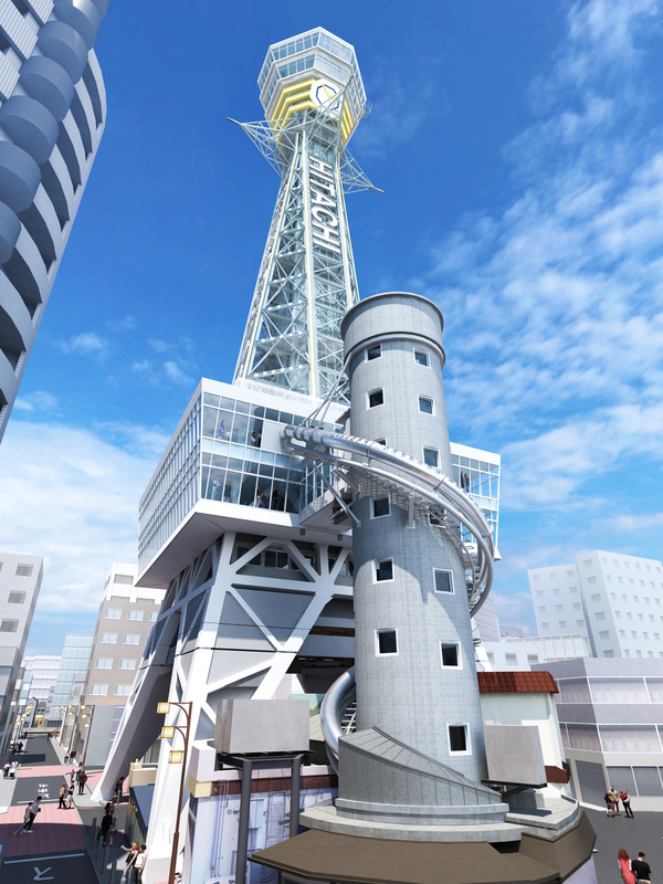 通天閣 TOWER SLIDER(タワースライダー)