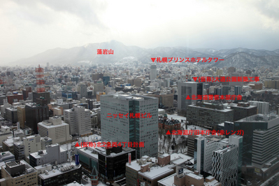 JR��������į��