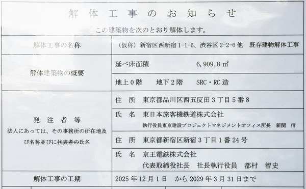 (²¾¾Î)¿·½É¶èÀ¾¿·½É1-1-6¡¢½Âë¶è2-2-6¾ ´û¸·úʪ²òÂι©»ö