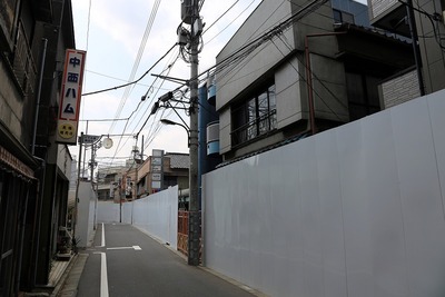 西新宿五丁目中央北地区第一種市街地再開発事業の既存建物解体工事