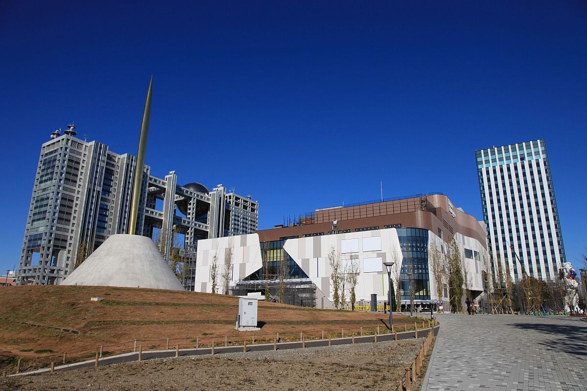 フジテレビ 超高層マンション 超高層ビル フジテレビ 超高層マンション 超高層ビル