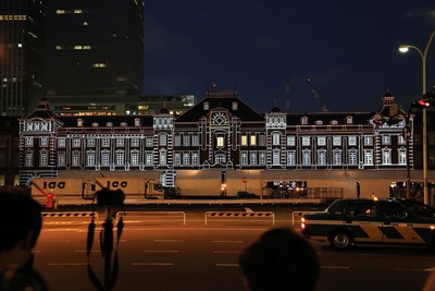 TOKYO STATION VISION (ȥ祦ơӥ)