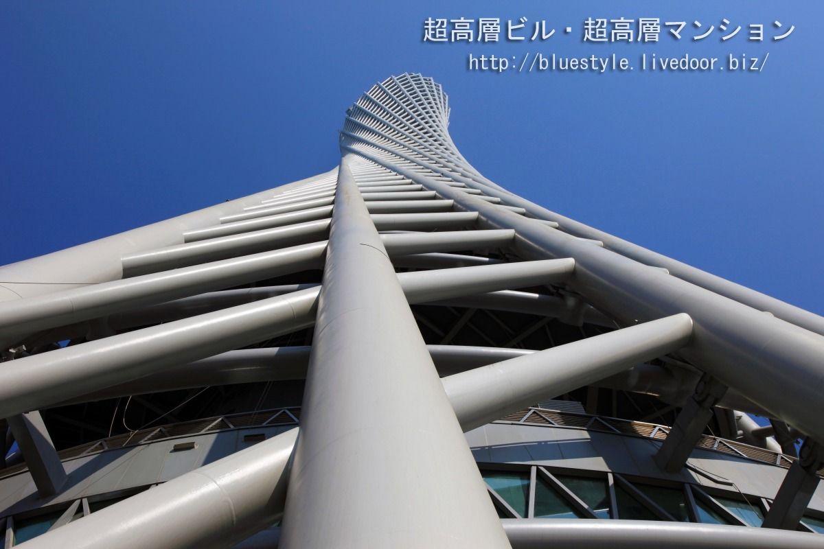 広州タワー Canton Tower からの眺め 超高層マンション 超高層ビル