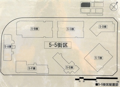 晴海五丁目西地区 第5-5街区配置図