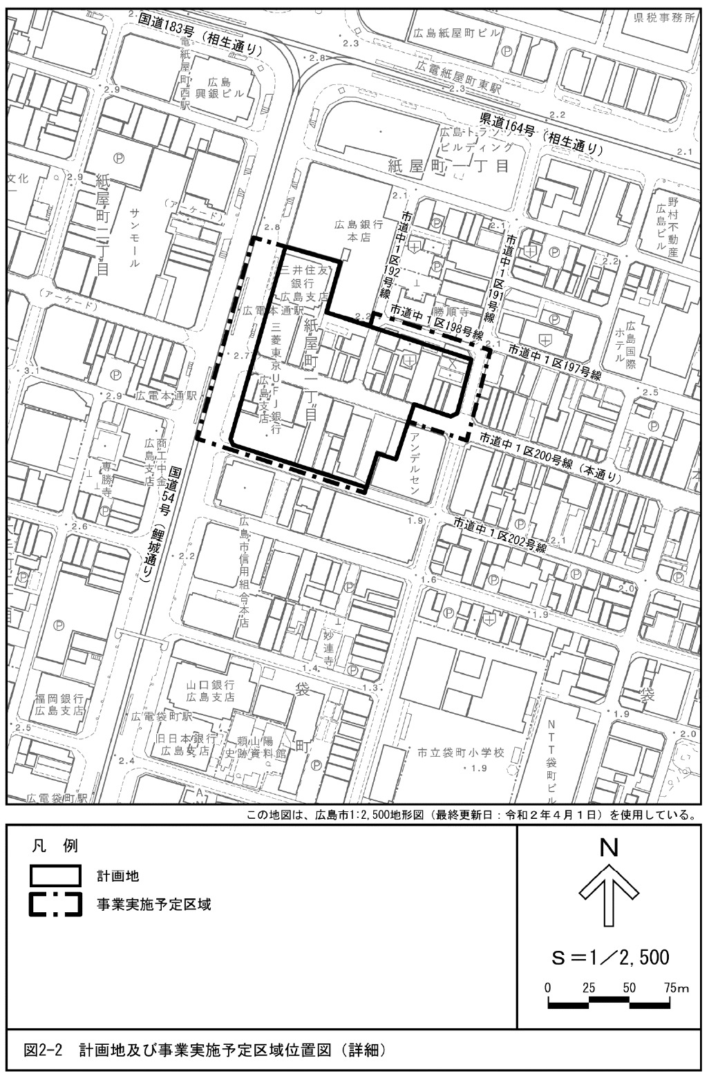 広島に高さ185mの超高層ツインタワー！事業名は「本通3丁目地区
