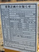 �渶���ɽ𡦥ۥƥ�