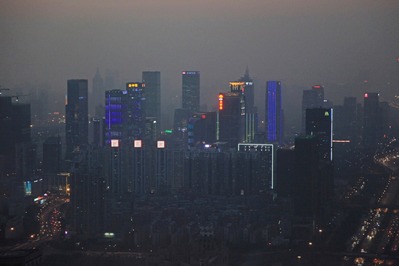 SEG Plaza(гʹ)
