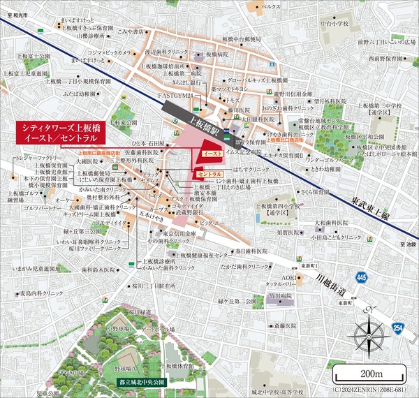 ���ƥ���������Ķ� ���ֿ�