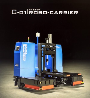 Robo-Carrierʿʿܥåȡ