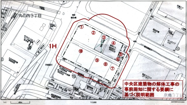 Ȭ�Ž����������϶�ײ���ι��� �������ֿޡʲ��η�ʪ���ֿޡ�