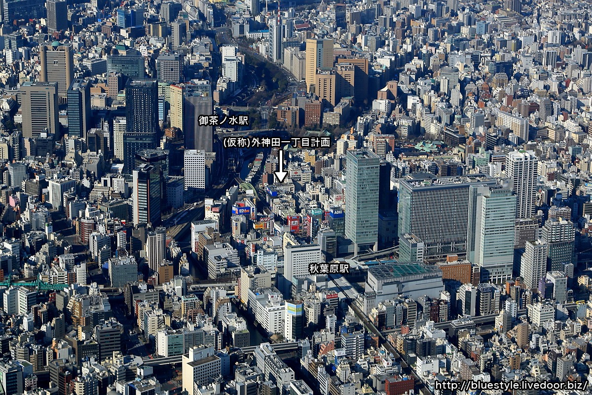 住友不動産総合マンションギャラリー秋葉原館や旧石丸電気本店を解体し 