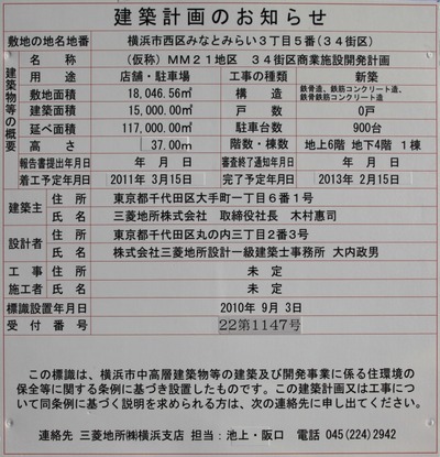 (����)MM21�϶� 34���辦�Ȼ��߳�ȯ�ײ�η��۷ײ�