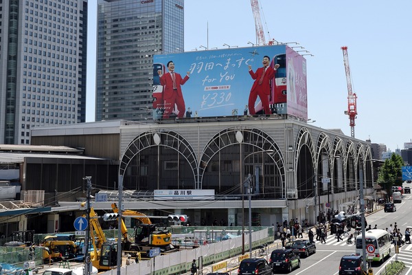 (����)����س����϶� ���(��-a)���۷ײ�