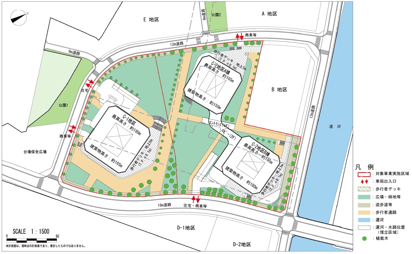 東北 Hitachi 9196732 Swing Bearing - Durable & Reliable Parts