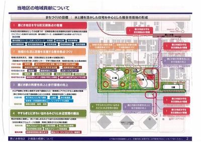 ���ɤ����϶�����Գ��ϺƳ�ȯ����