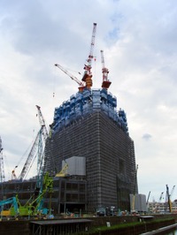 ����������ĥ꡼