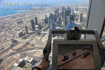 �֥른�塦�ϥ�ե���Ÿ˾�椫���į��κ���