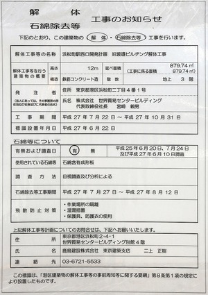 É;¾Ä®±ØÀ¾¸ý³«È¯·×²è µìÅÏîµ¥Ó¥ë¥Â¥ó¥°²òÂι©»ö