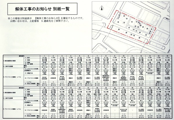 �������������϶�����Գ��ϺƳ�ȯ���� ���ι����Τ��Τ餻 �̻����