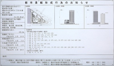 ²£ÉÍ»ÔÄ£¼Ë ÅÔ»Ô·Ê´Ñ·ÁÀ®¹Ô°Ù¤Î¤ªÃΤ餻