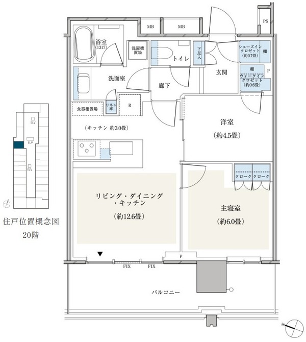 �ѡ������ƥ����� �� ��� 54W�ǥ�����