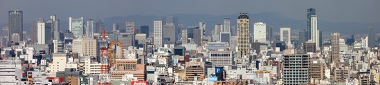 通天閣から大阪・梅田方面の眺め